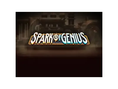 스파크 오브 지니어스