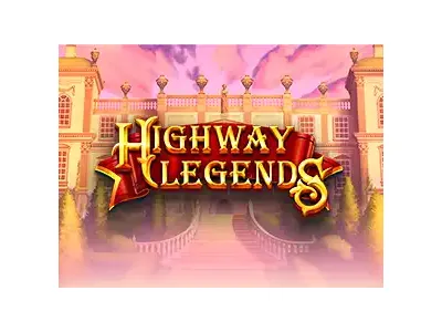 하이웨이 레전드