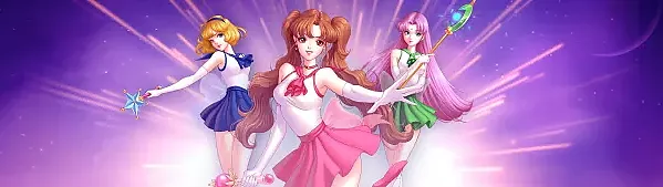 문 프린세스 트리니티