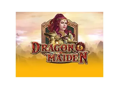 드래곤 메이든