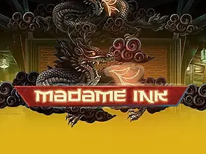마담 잉크