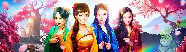 파이어 블레이즈 시스터 기프트