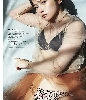 모모츠키 나시코, DOLCE Vol.12