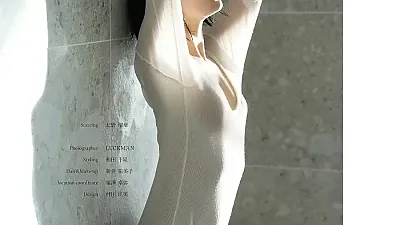 키타노 루카  사진집 『 이쪽을 봐 』 Set.04